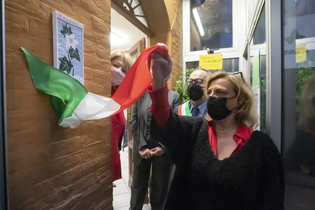 scopertura della mattonella